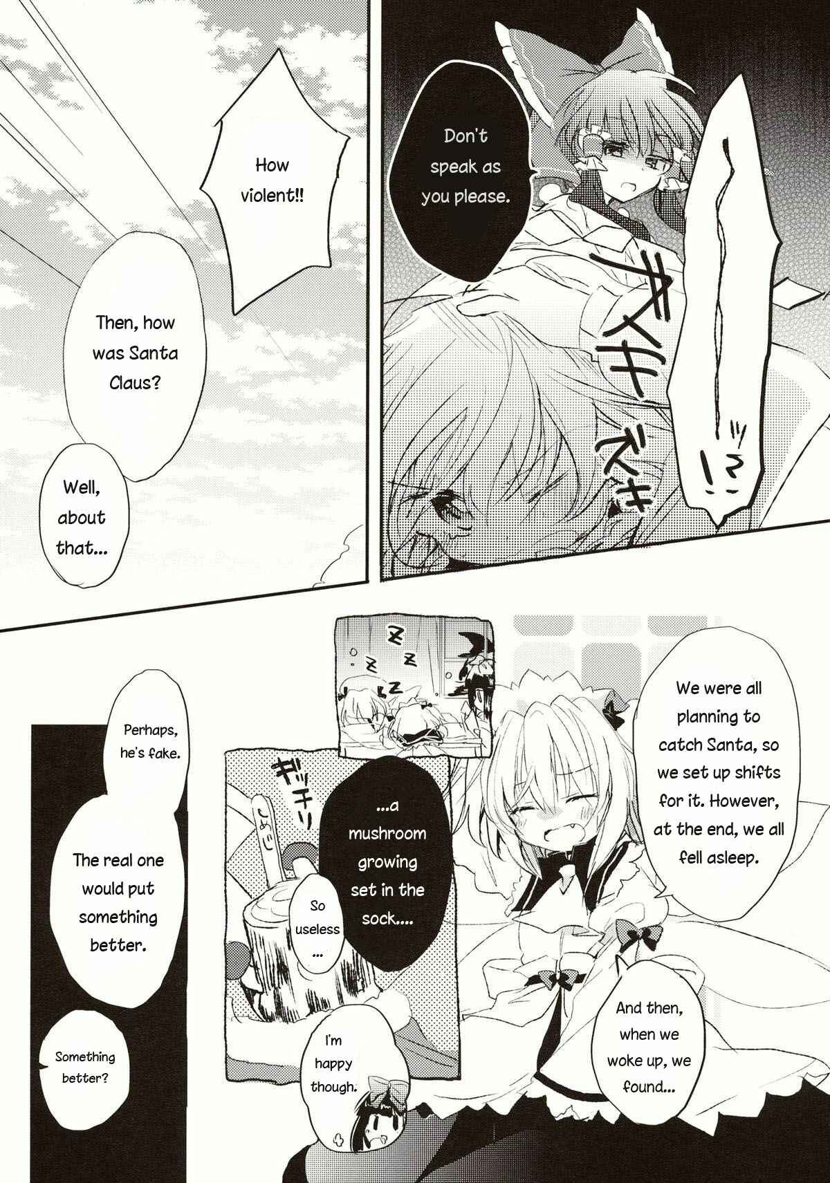 Page 26 Chapter 13 Touhou - Koigokoro to Hoshi (Doujinshi)