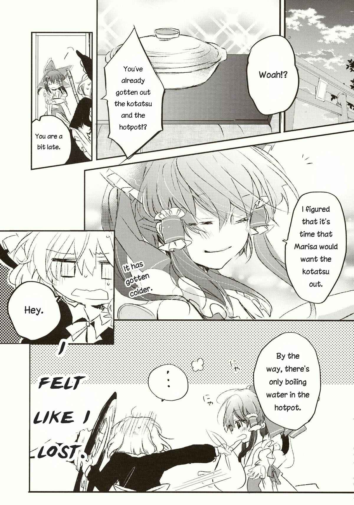 Page 4 Chapter 13 Touhou - Koigokoro to Hoshi (Doujinshi)