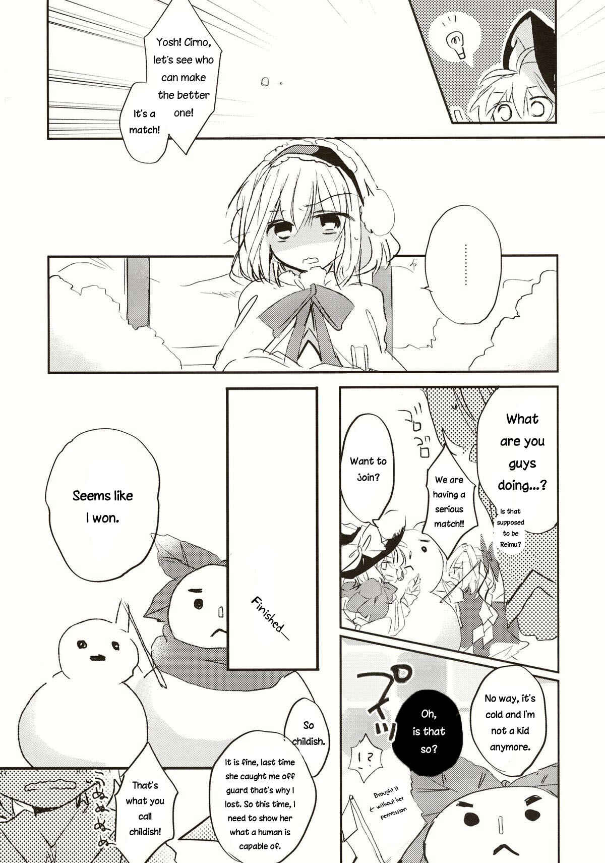 Page 7 Chapter 13 Touhou - Koigokoro to Hoshi (Doujinshi)
