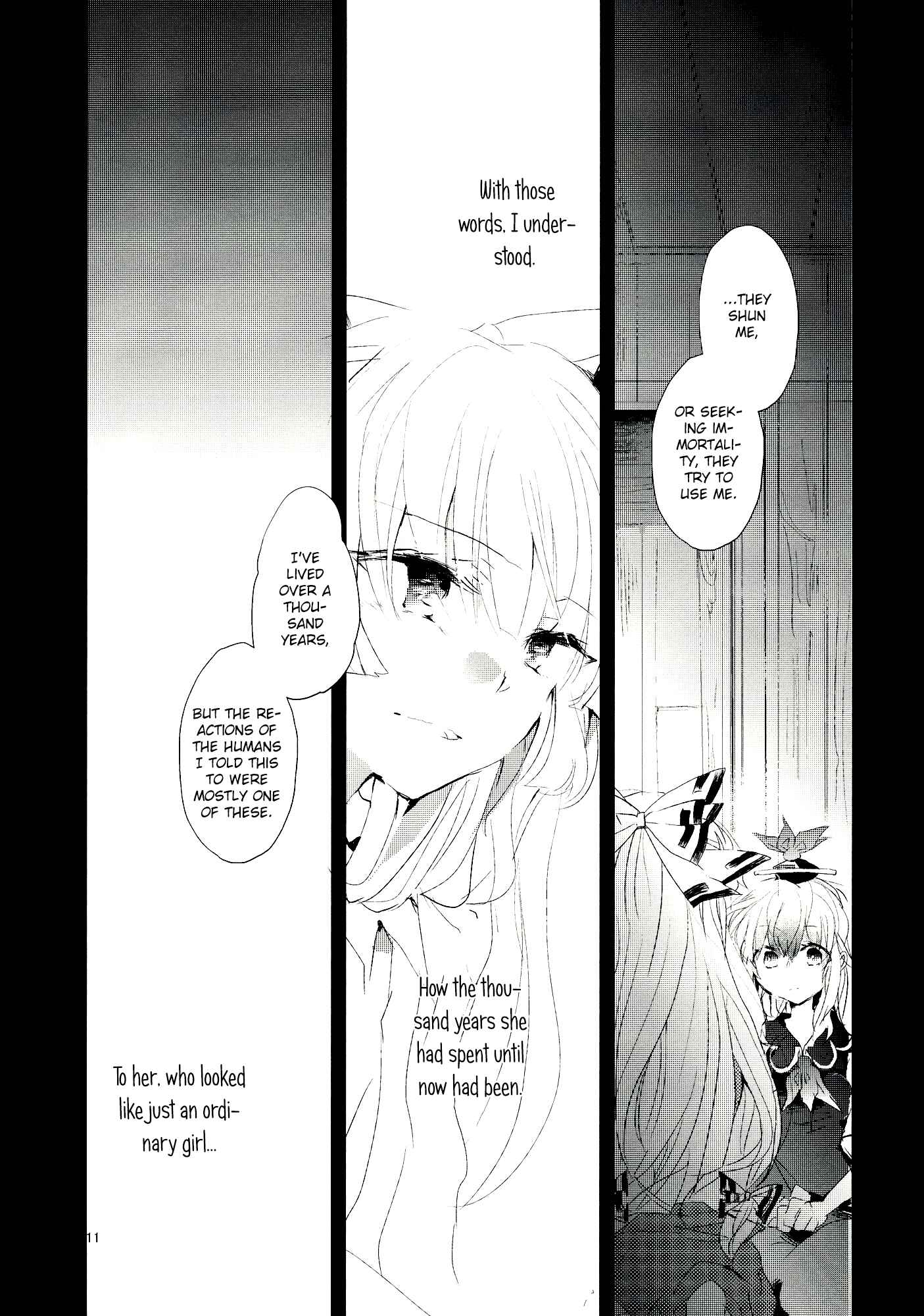 Page 10 Chapter 9 Touhou - Koigokoro to Hoshi (Doujinshi)