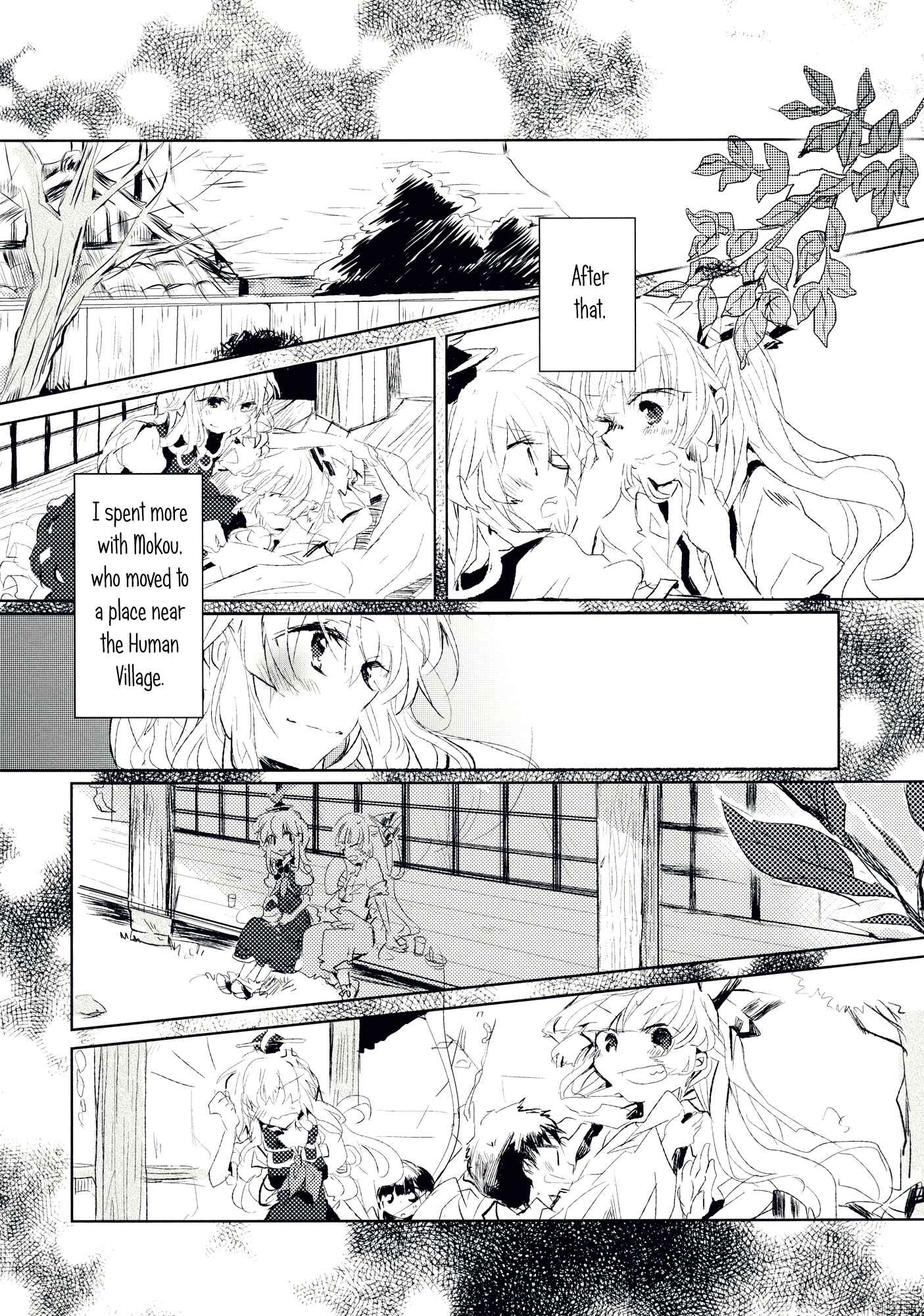 Page 15 Chapter 9 Touhou - Koigokoro to Hoshi (Doujinshi)