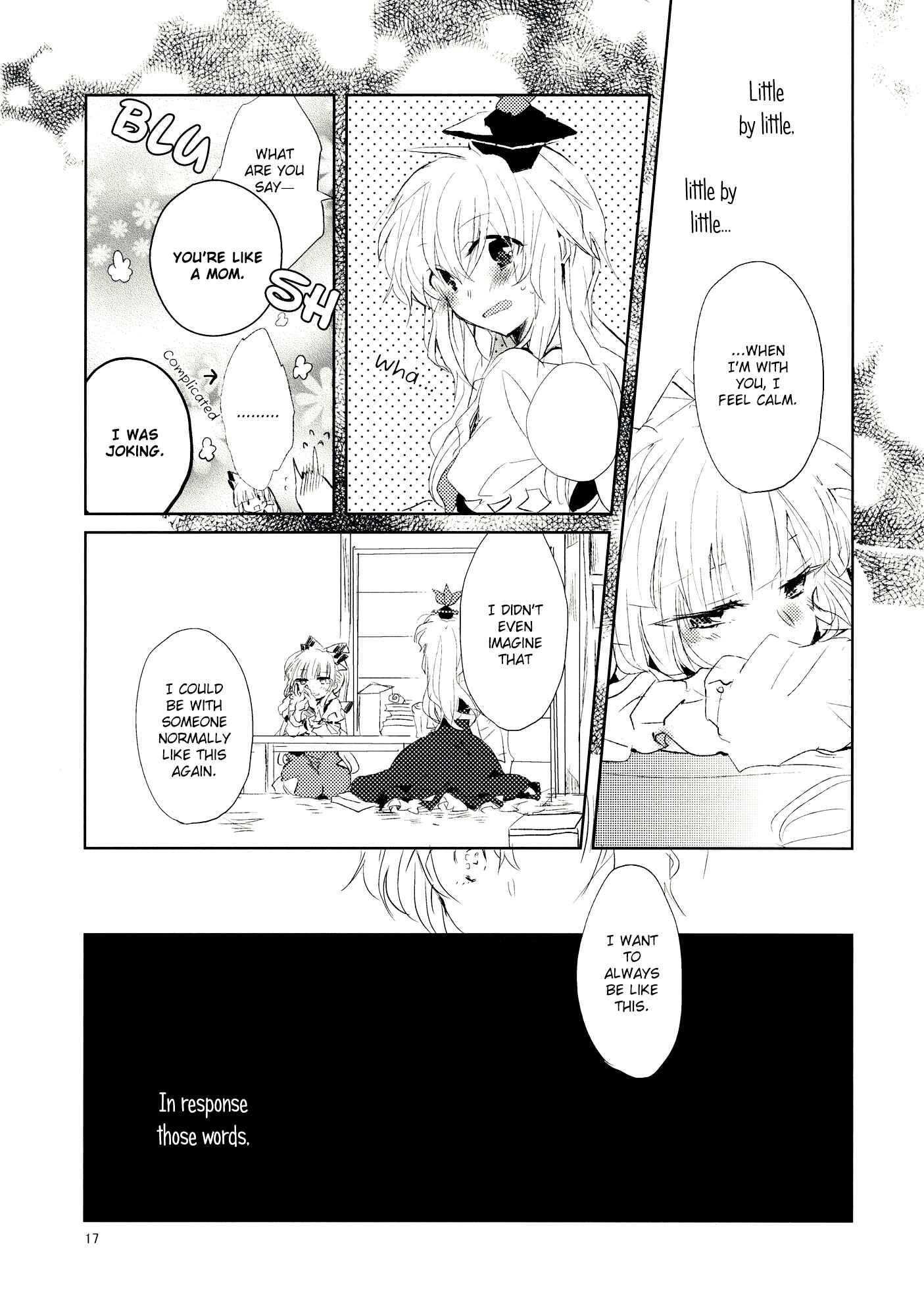 Page 16 Chapter 9 Touhou - Koigokoro to Hoshi (Doujinshi)