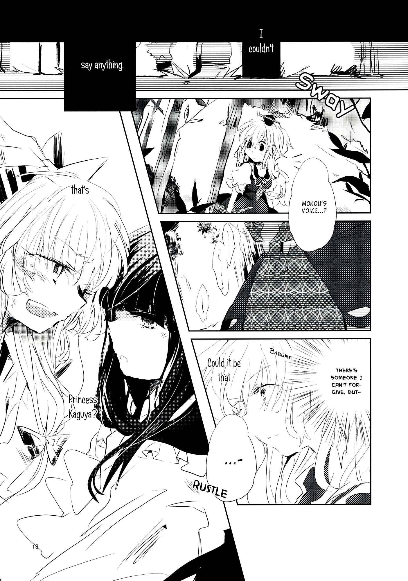 Page 17 Chapter 9 Touhou - Koigokoro to Hoshi (Doujinshi)