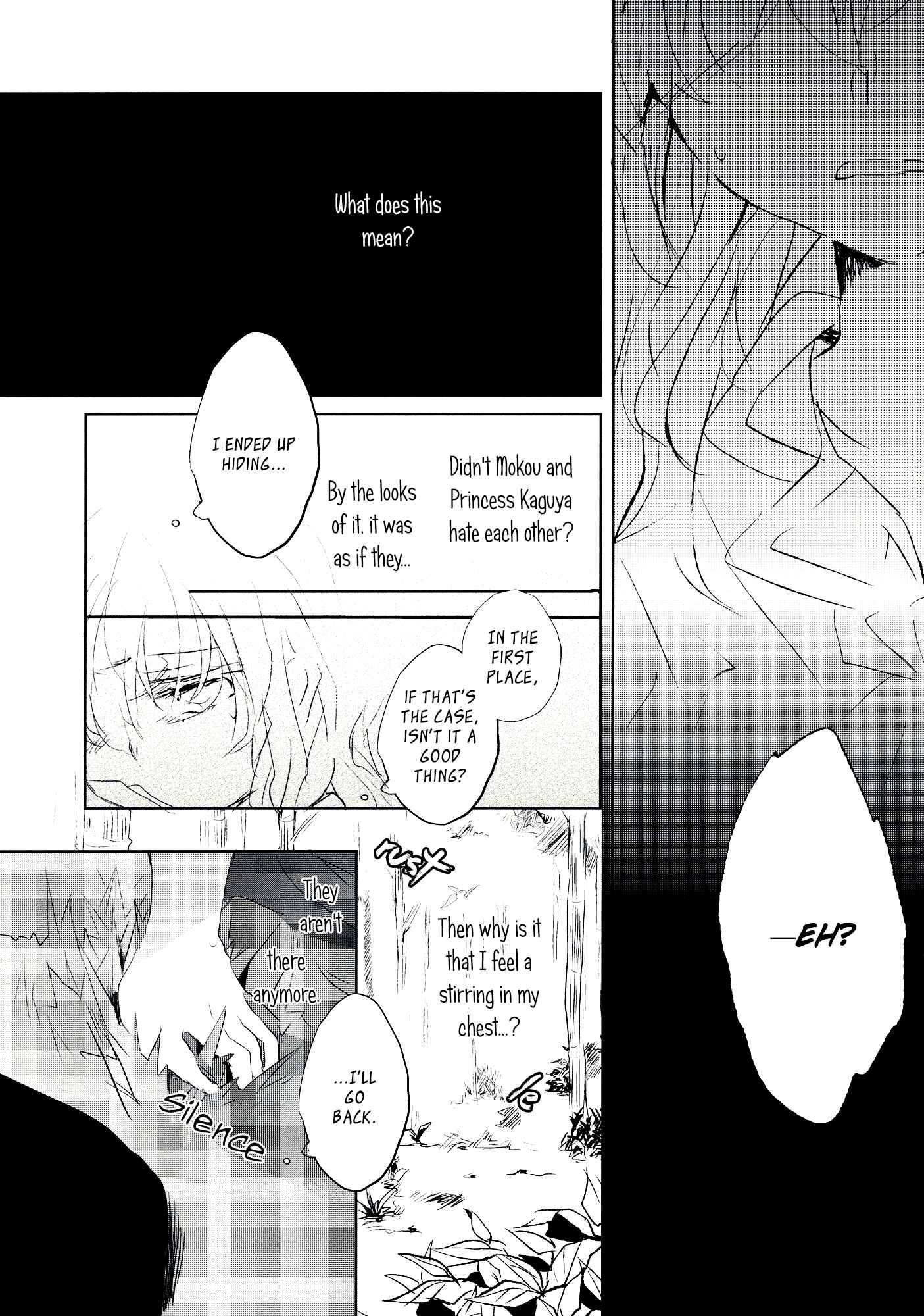 Page 18 Chapter 9 Touhou - Koigokoro to Hoshi (Doujinshi)