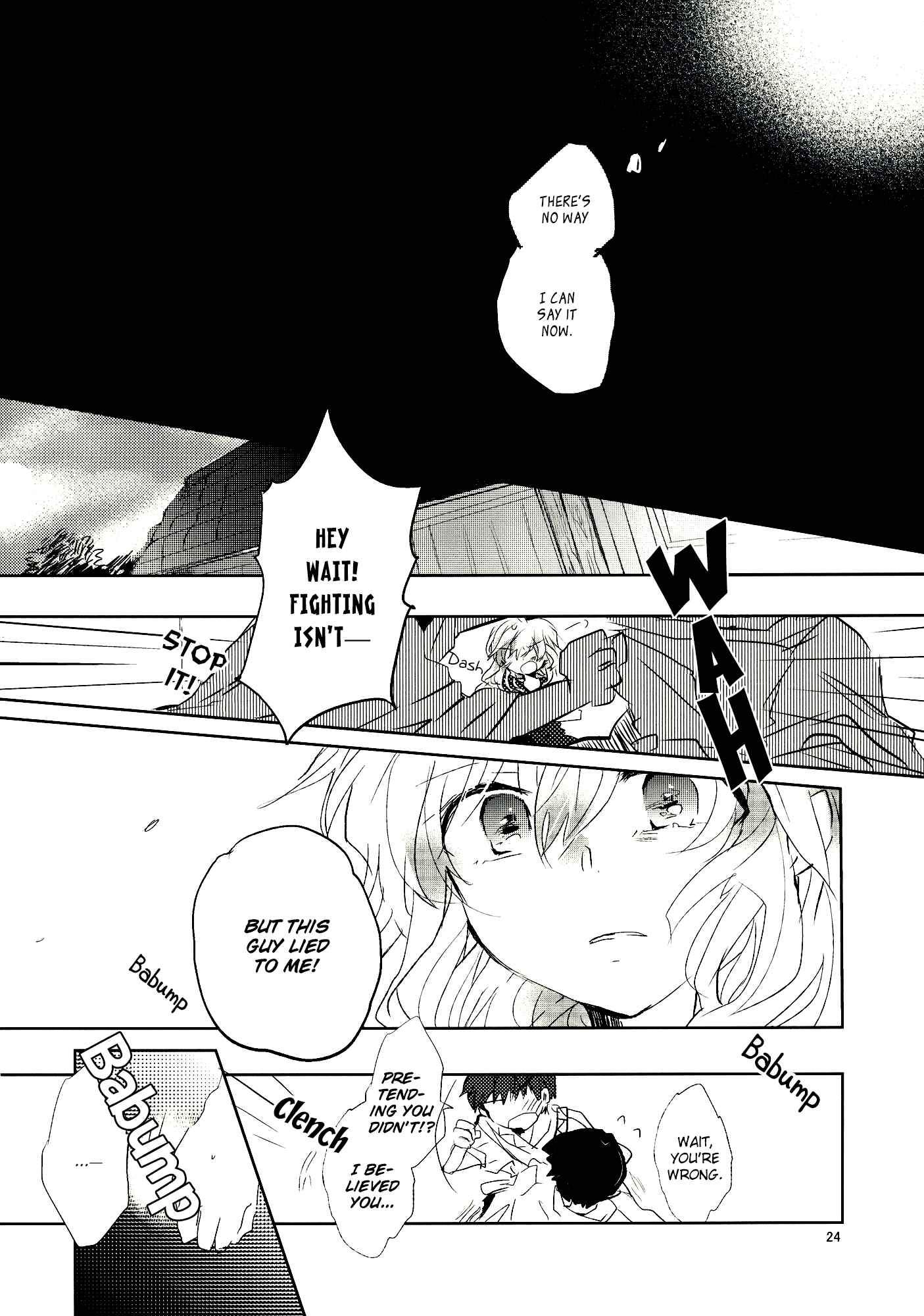 Page 23 Chapter 9 Touhou - Koigokoro to Hoshi (Doujinshi)