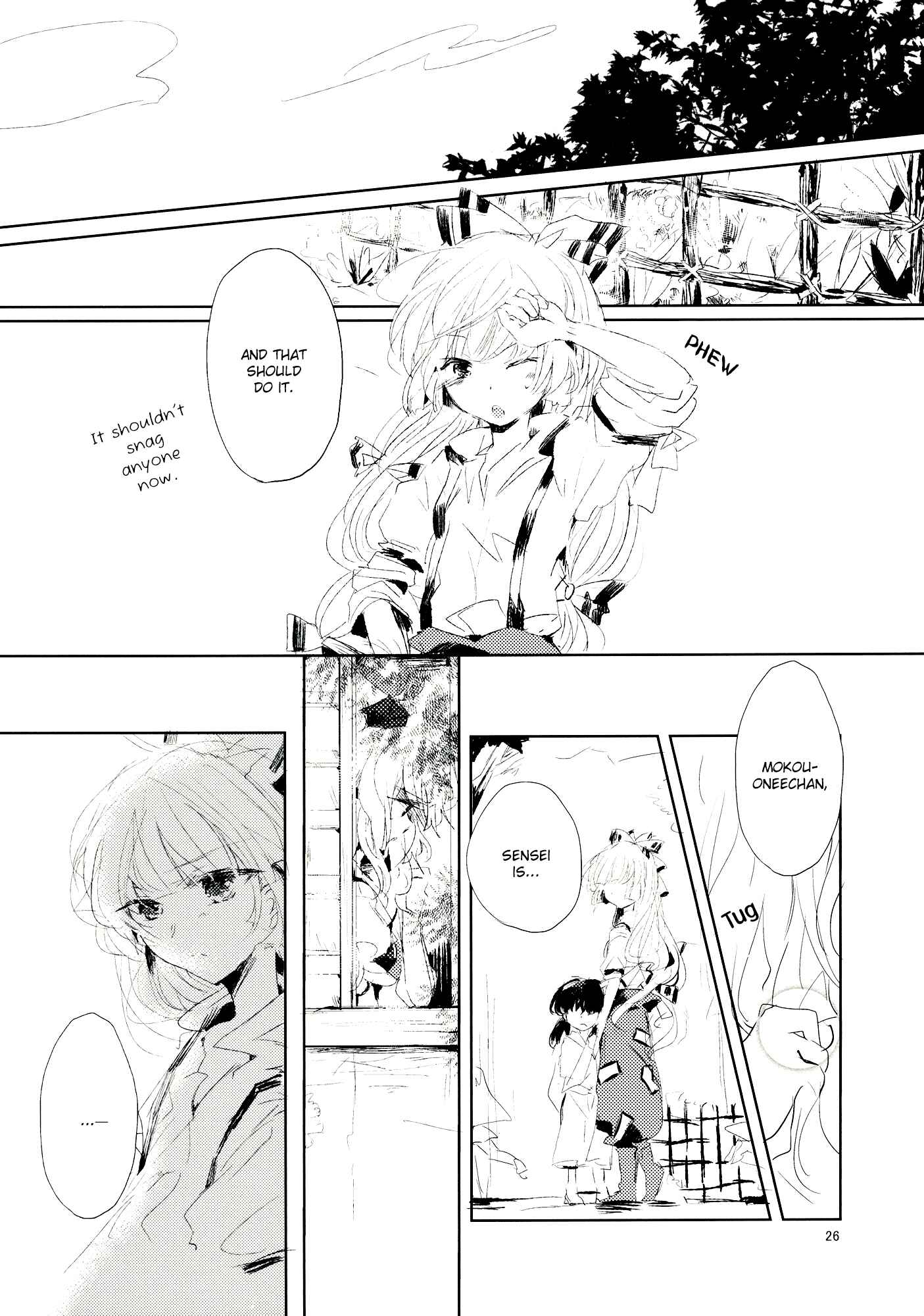 Page 25 Chapter 9 Touhou - Koigokoro to Hoshi (Doujinshi)