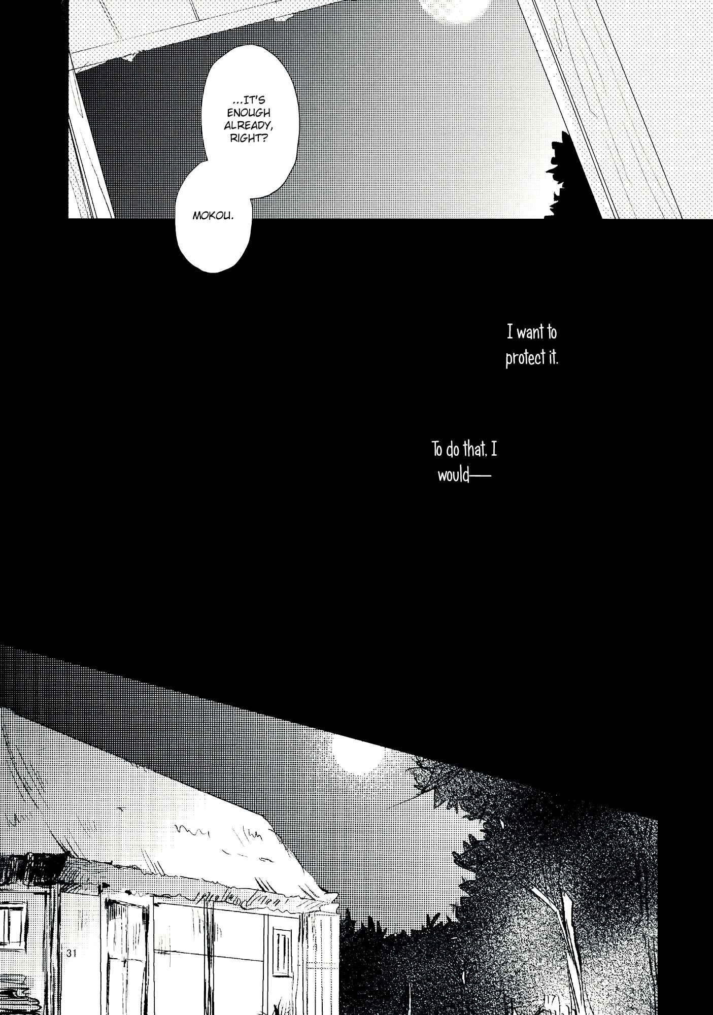 Page 30 Chapter 9 Touhou - Koigokoro to Hoshi (Doujinshi)