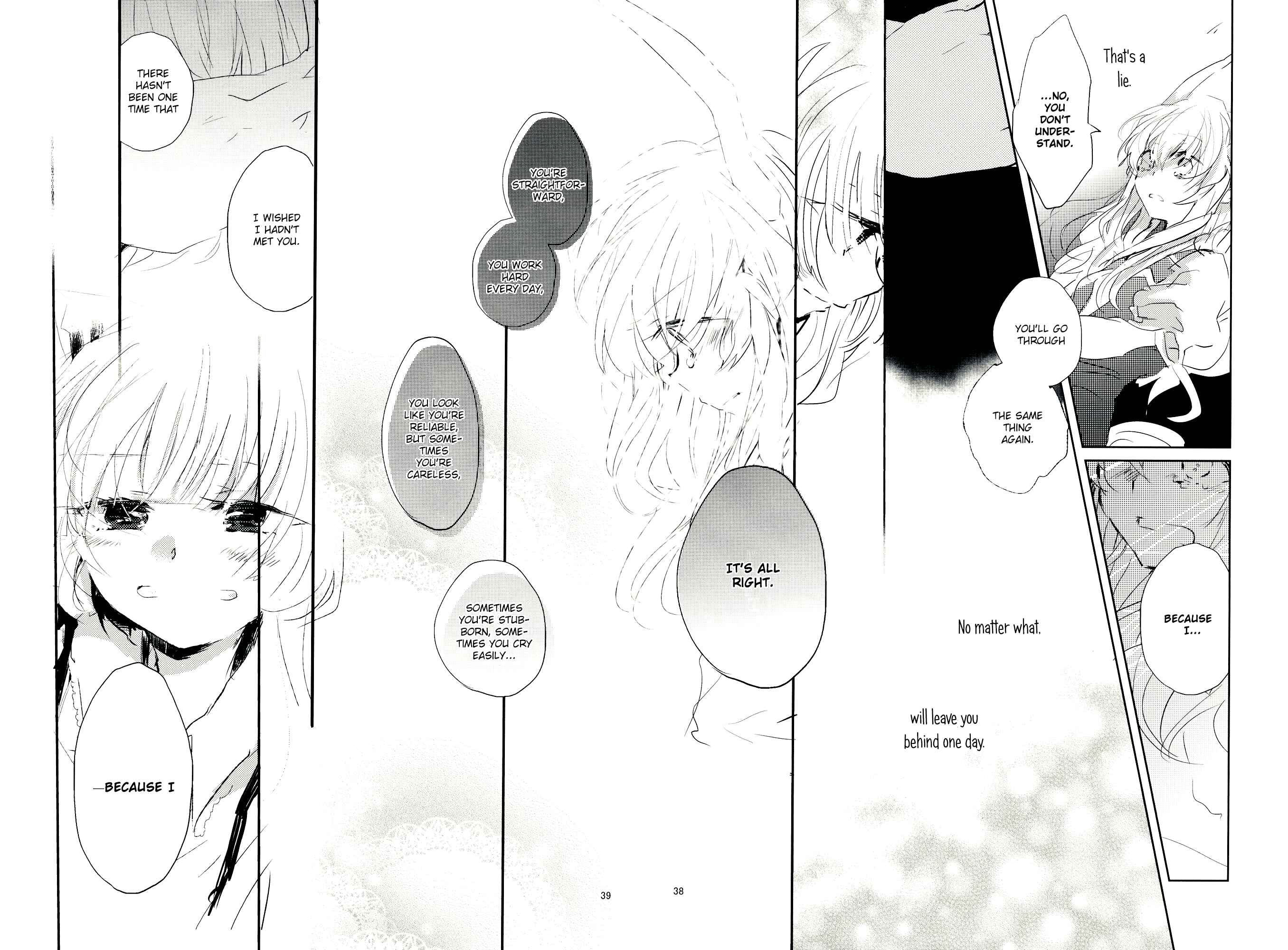 Page 37 Chapter 9 Touhou - Koigokoro to Hoshi (Doujinshi)