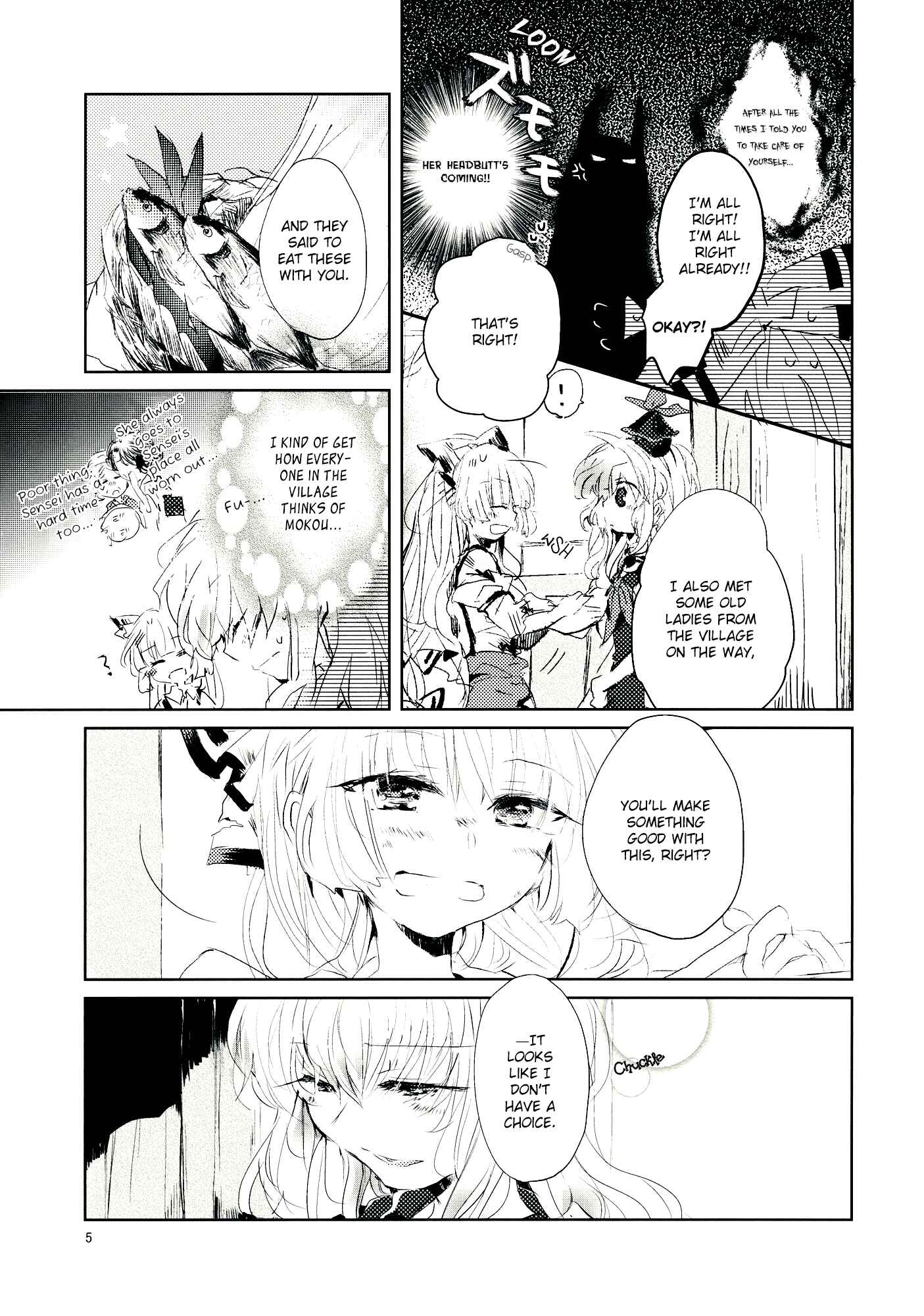 Page 4 Chapter 9 Touhou - Koigokoro to Hoshi (Doujinshi)