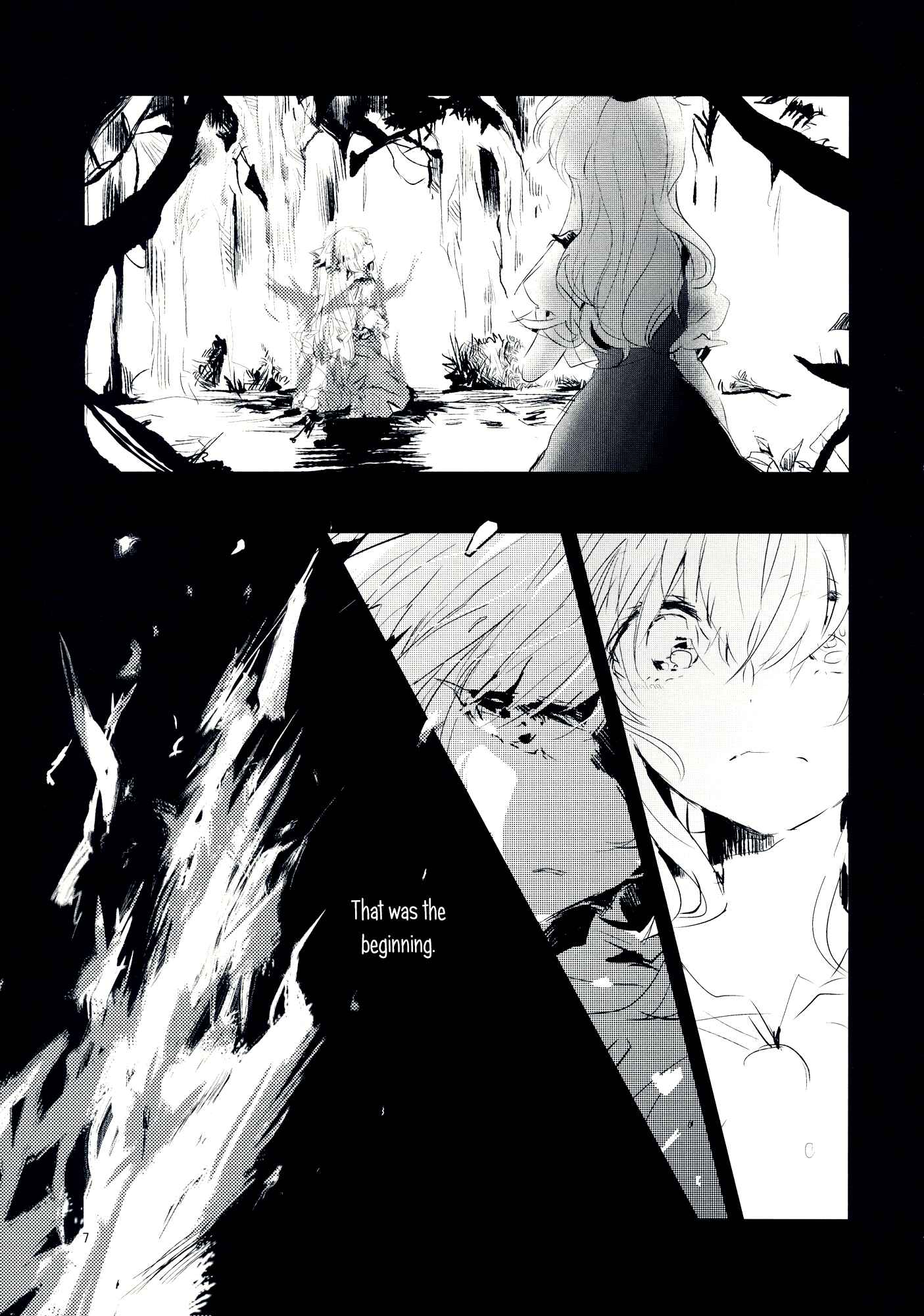 Page 6 Chapter 9 Touhou - Koigokoro to Hoshi (Doujinshi)