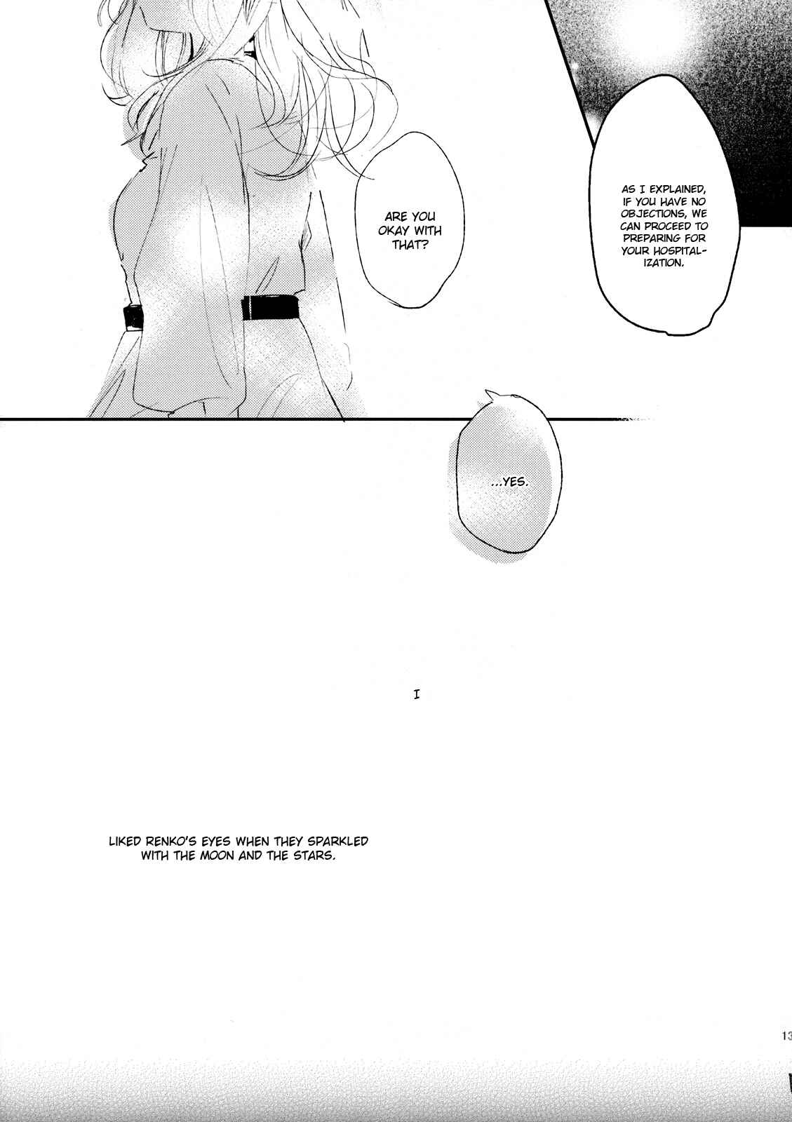 Page 11 Chapter 10 Touhou - Koigokoro to Hoshi (Doujinshi)