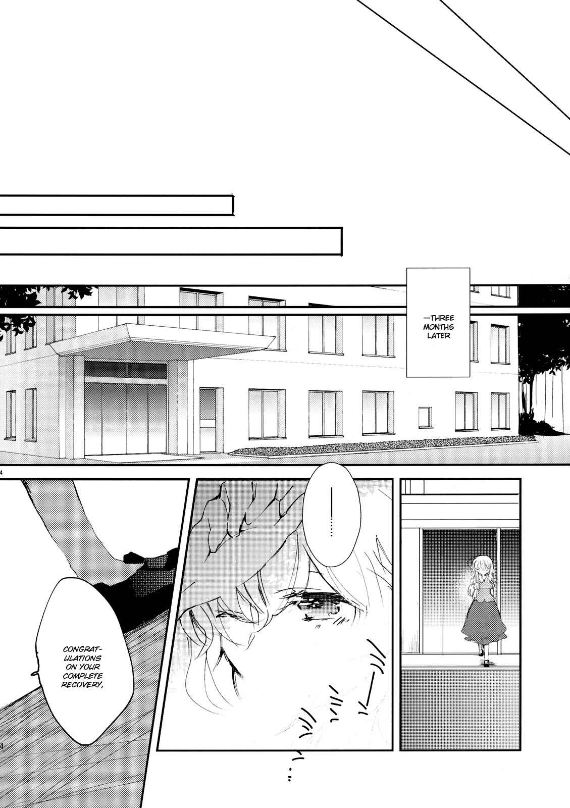 Page 12 Chapter 10 Touhou - Koigokoro to Hoshi (Doujinshi)