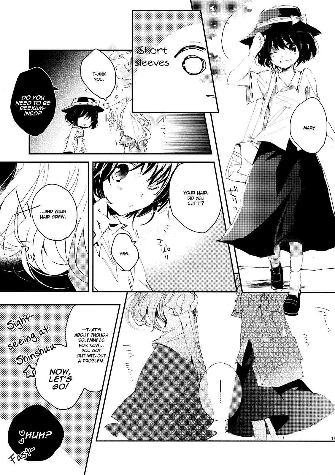 Page 13 Chapter 10 Touhou - Koigokoro to Hoshi (Doujinshi)