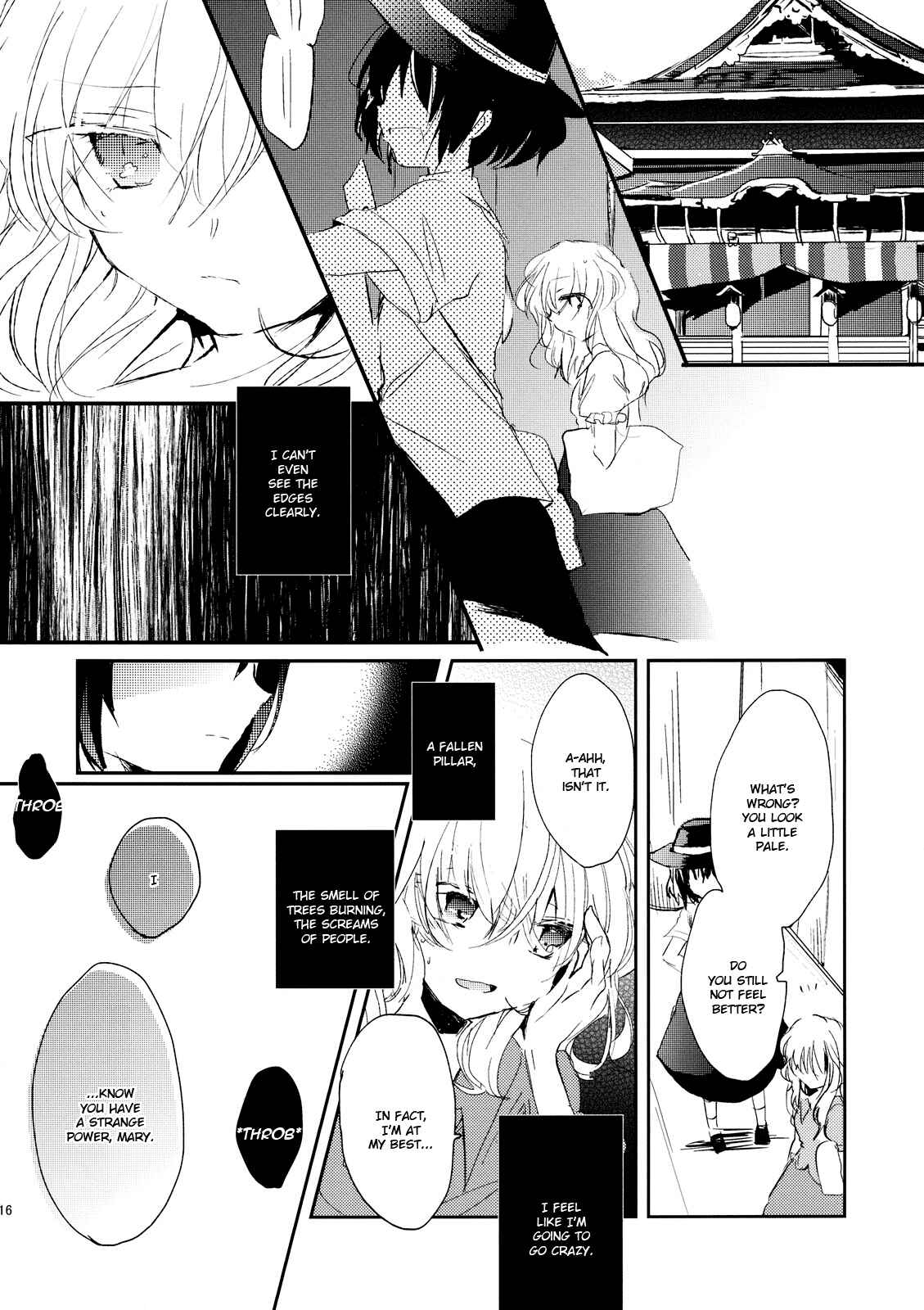 Page 14 Chapter 10 Touhou - Koigokoro to Hoshi (Doujinshi)