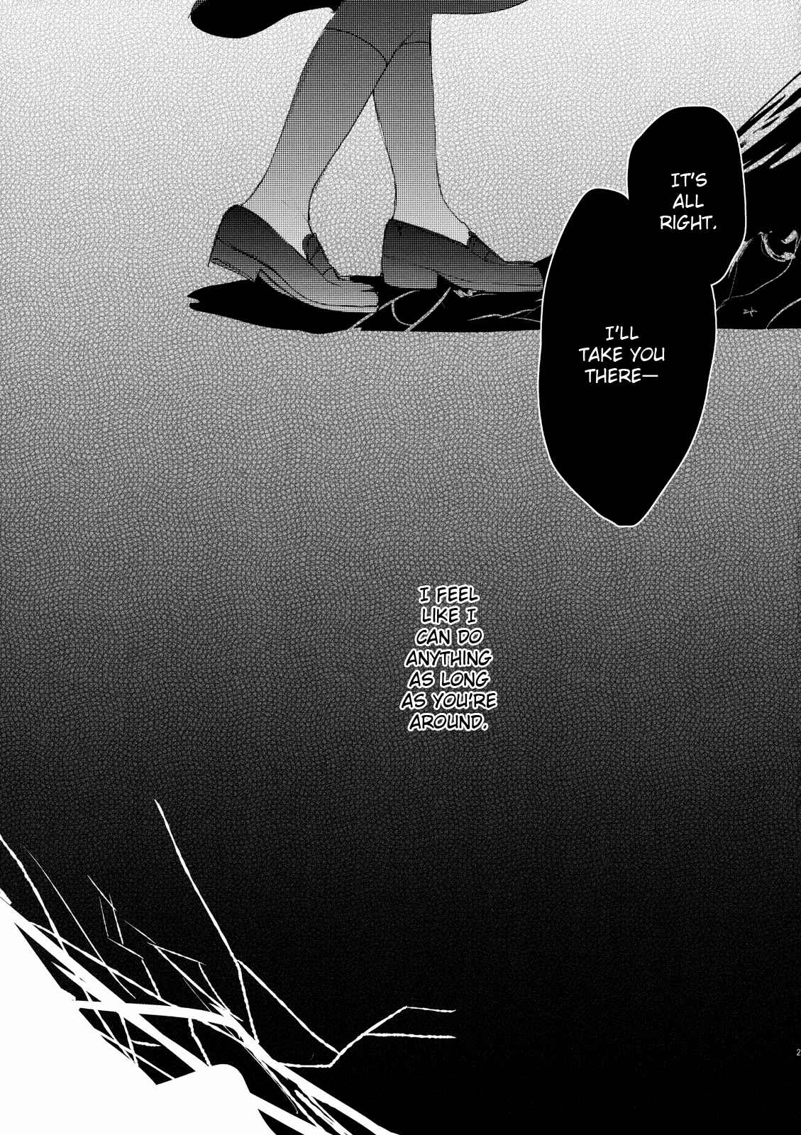 Page 21 Chapter 10 Touhou - Koigokoro to Hoshi (Doujinshi)