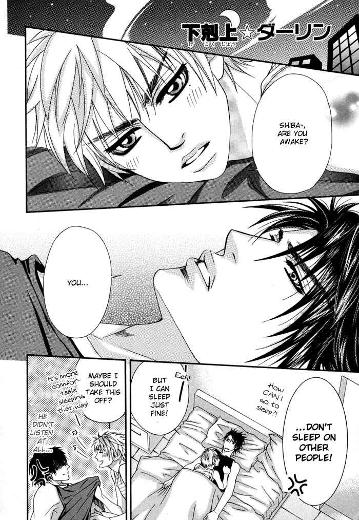 Page 3 Chapter 6 Oyasumi Darling