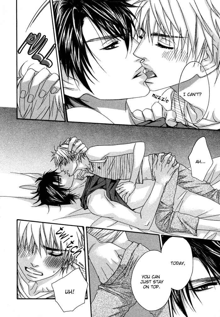 Page 5 Chapter 6 Oyasumi Darling