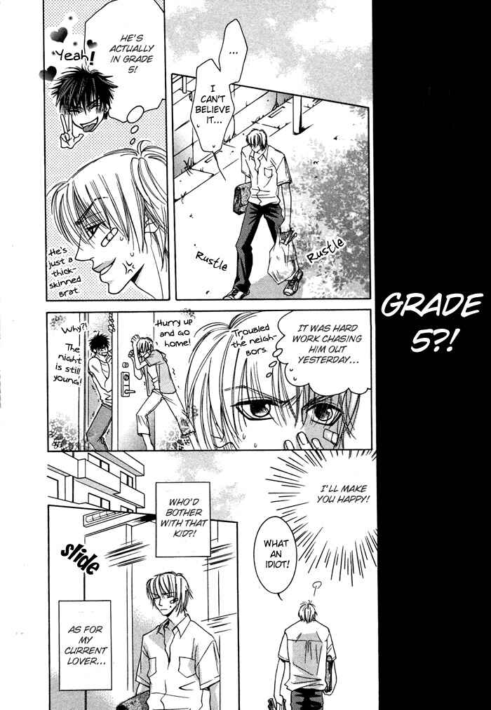 Page 10 Chapter 2 Oyasumi Darling