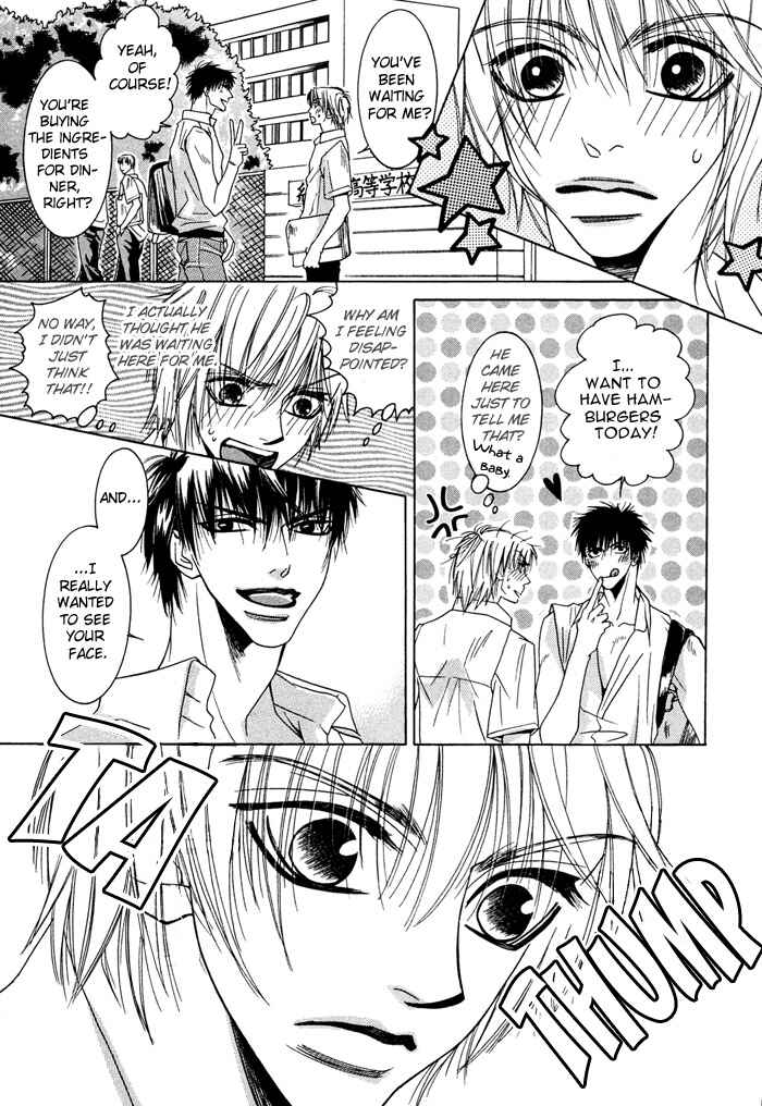 Page 19 Chapter 2 Oyasumi Darling