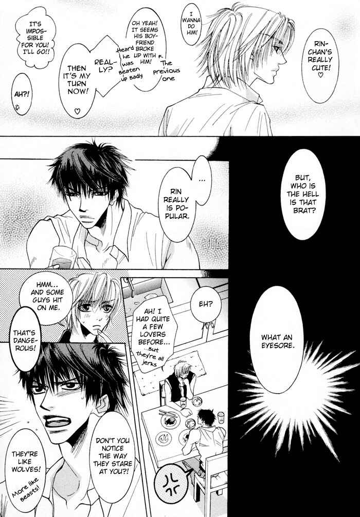 Page 21 Chapter 2 Oyasumi Darling