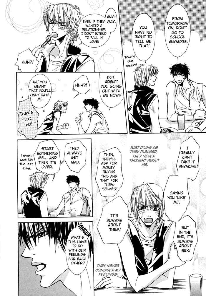 Page 22 Chapter 2 Oyasumi Darling