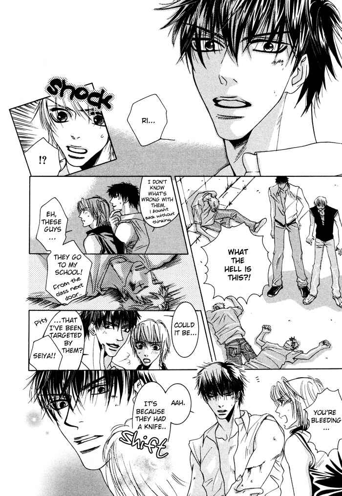 Page 32 Chapter 2 Oyasumi Darling