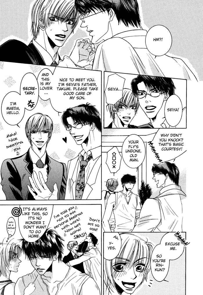 Page 41 Chapter 2 Oyasumi Darling