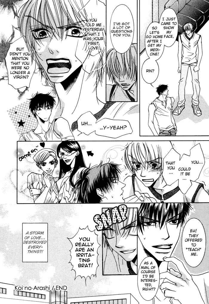 Page 42 Chapter 2 Oyasumi Darling