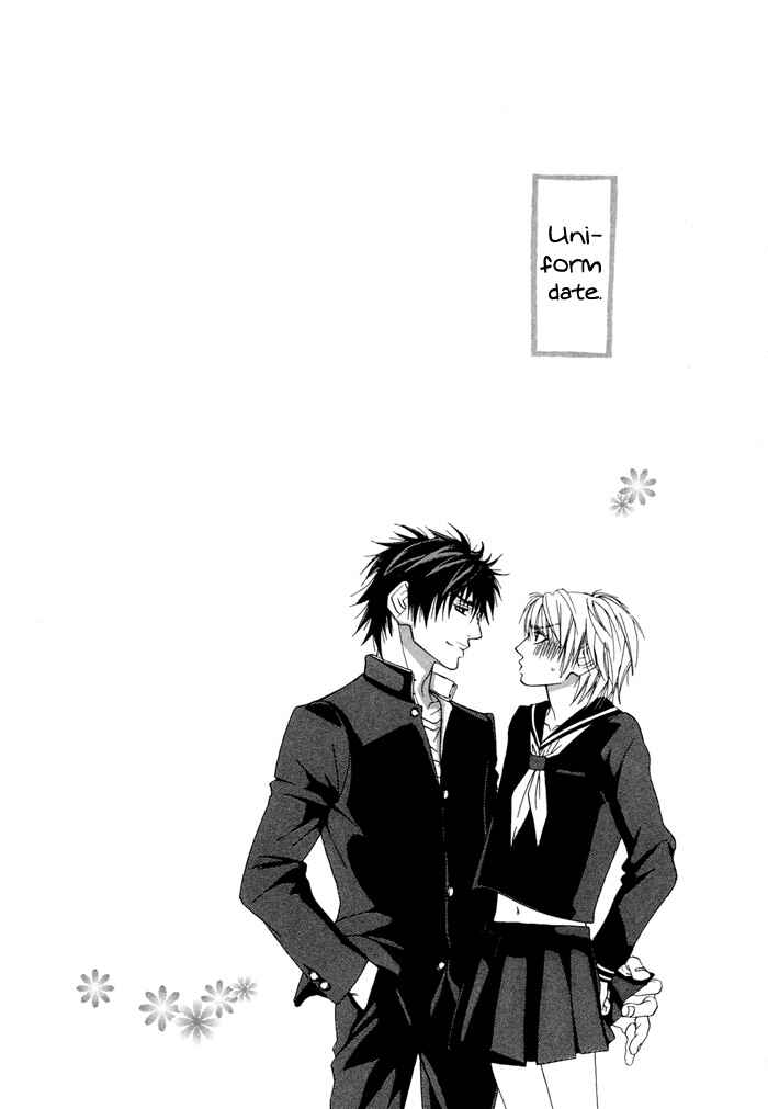 Page 43 Chapter 2 Oyasumi Darling