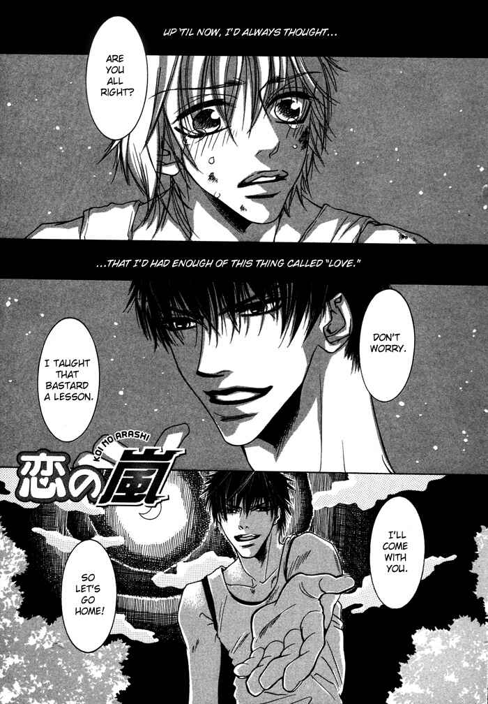 Page 5 Chapter 2 Oyasumi Darling