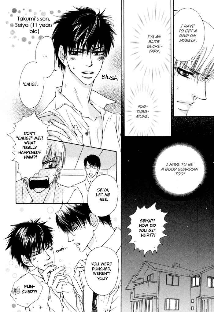 Page 11 Chapter 3 Oyasumi Darling