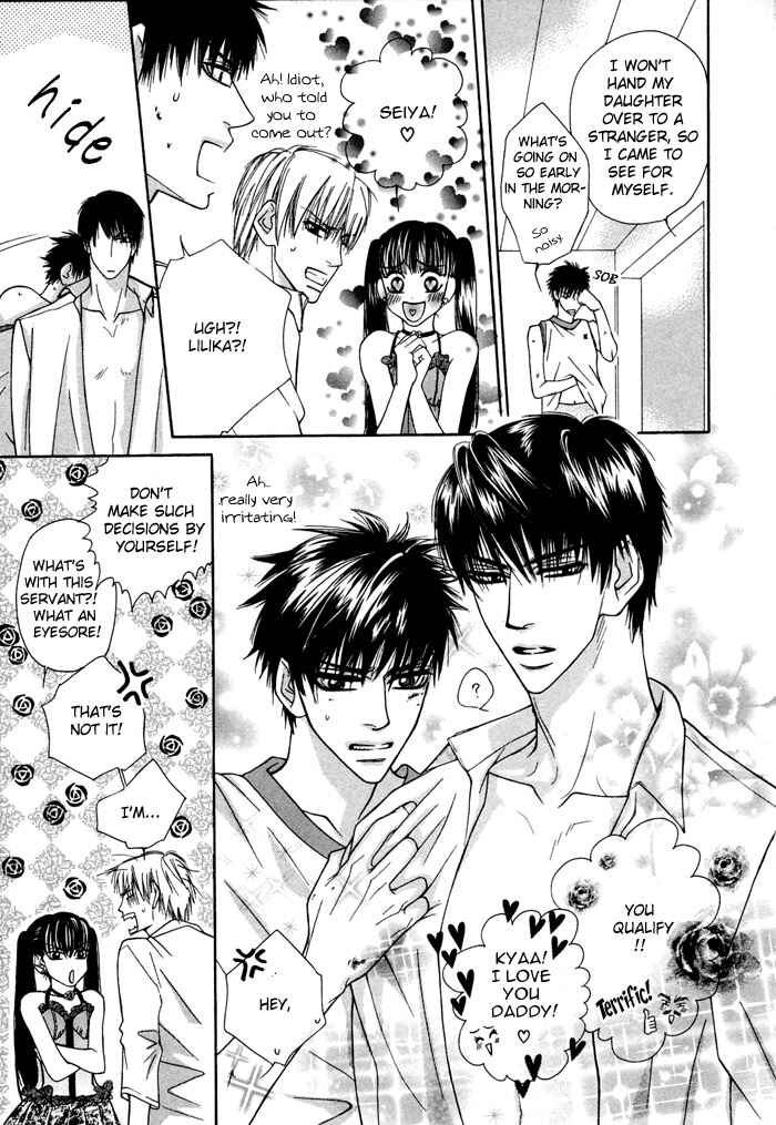 Page 18 Chapter 3 Oyasumi Darling