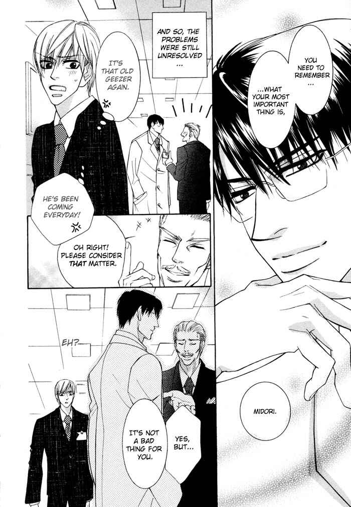 Page 27 Chapter 3 Oyasumi Darling