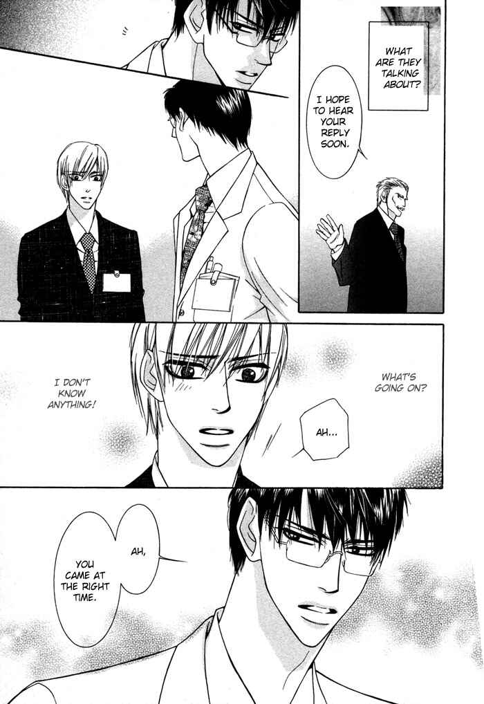Page 28 Chapter 3 Oyasumi Darling