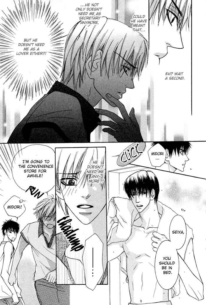 Page 32 Chapter 3 Oyasumi Darling