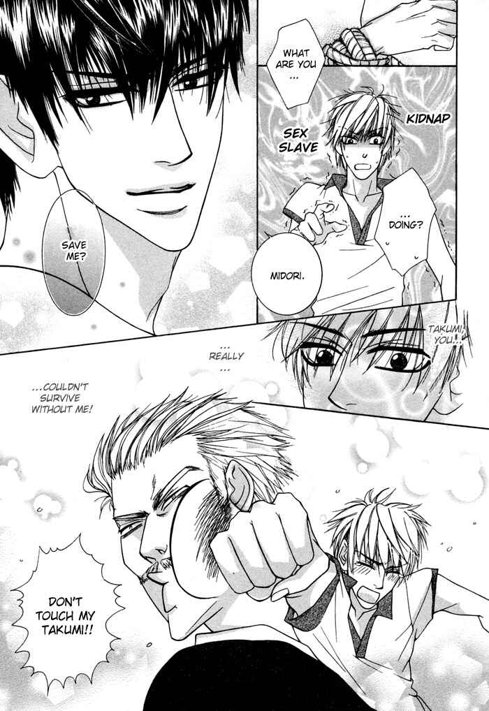 Page 38 Chapter 3 Oyasumi Darling