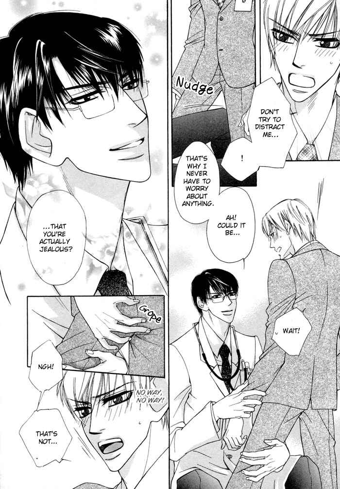 Page 9 Chapter 3 Oyasumi Darling