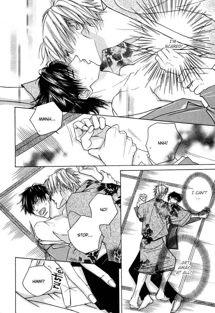 Page 19 Chapter 4 Oyasumi Darling