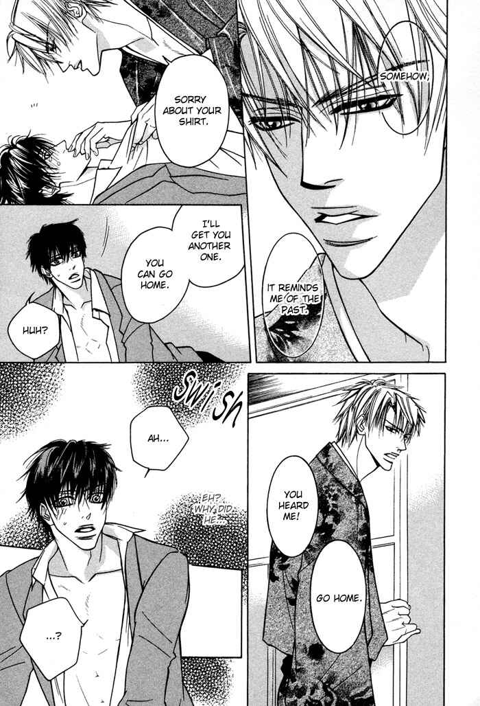 Page 22 Chapter 4 Oyasumi Darling