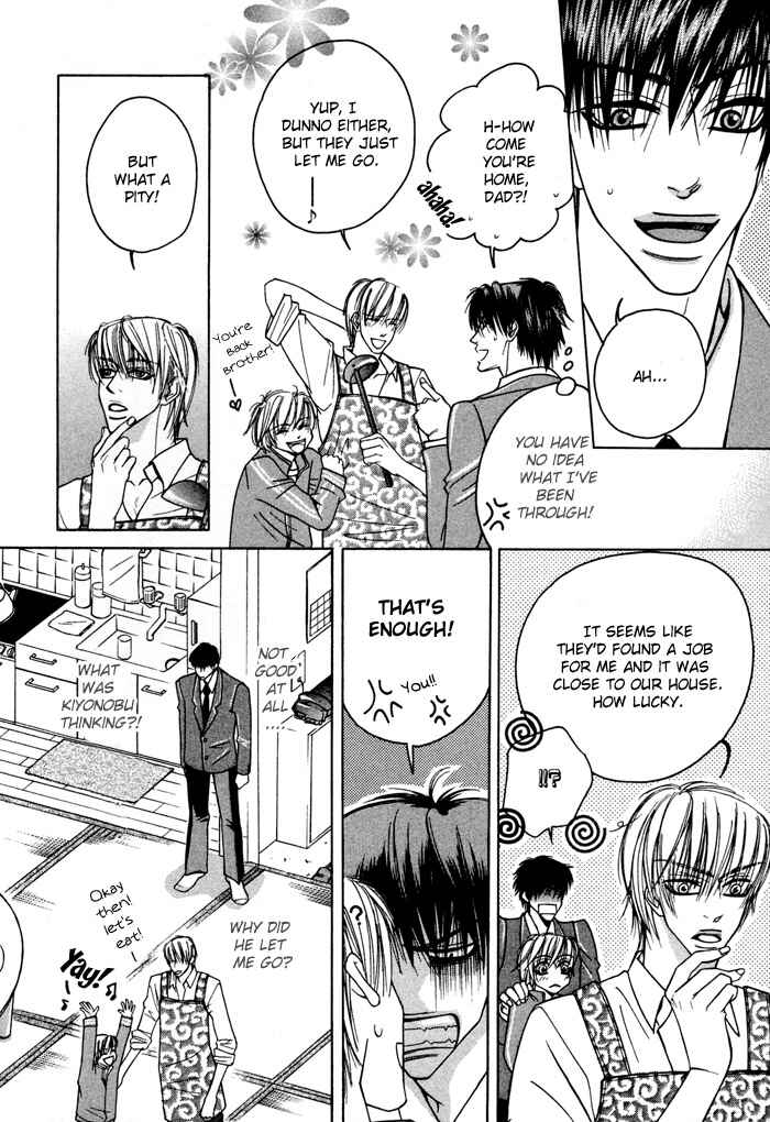 Page 25 Chapter 4 Oyasumi Darling
