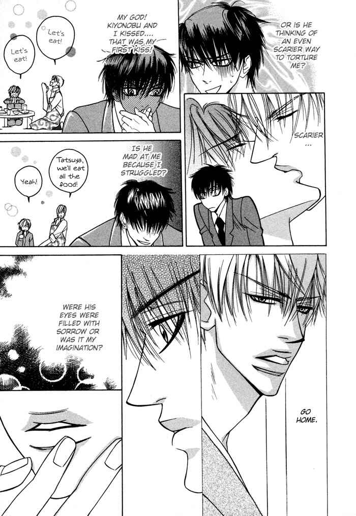 Page 26 Chapter 4 Oyasumi Darling