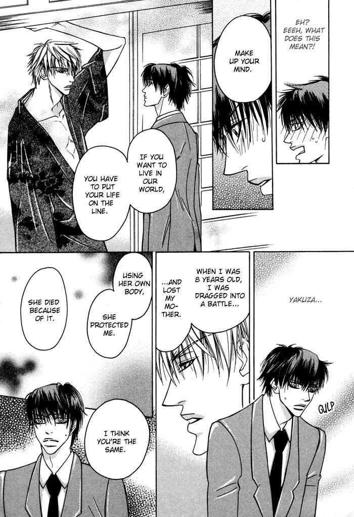 Page 30 Chapter 4 Oyasumi Darling