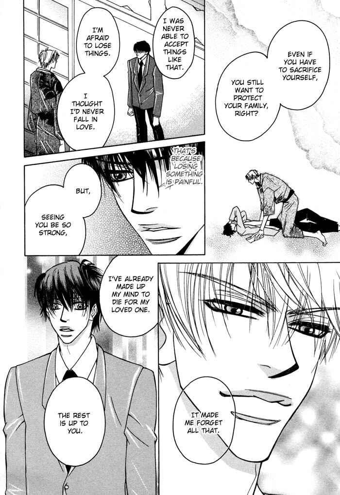 Page 31 Chapter 4 Oyasumi Darling