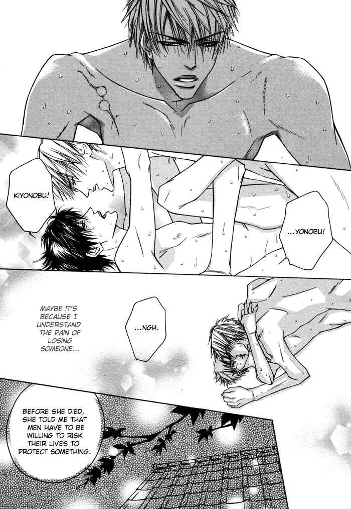 Page 34 Chapter 4 Oyasumi Darling