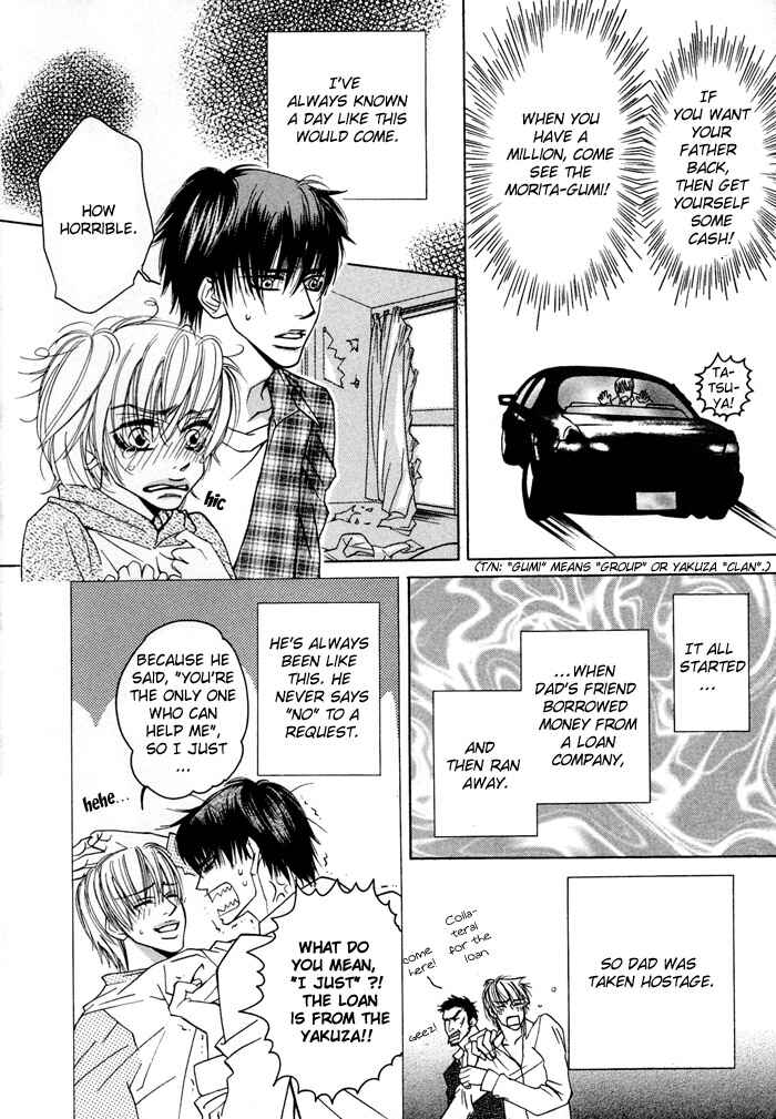 Page 7 Chapter 4 Oyasumi Darling