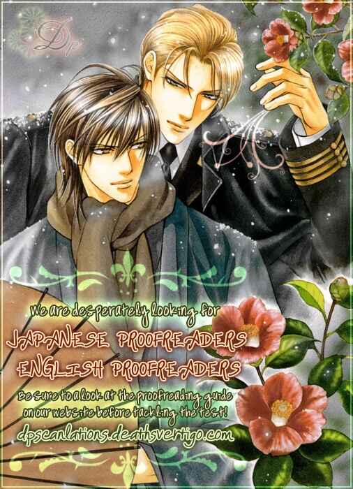 Page 1 Chapter 5 Oyasumi Darling