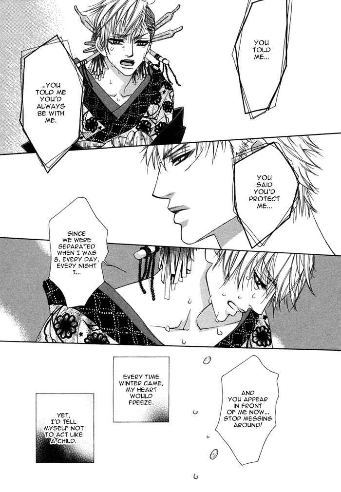 Page 11 Chapter 5 Oyasumi Darling