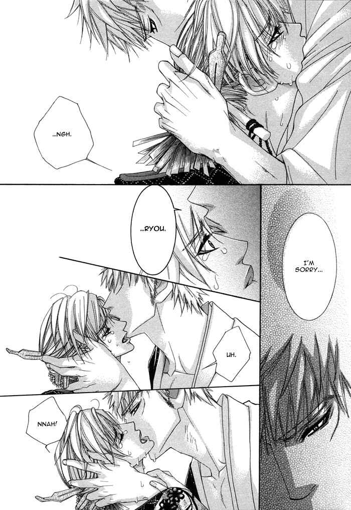 Page 12 Chapter 5 Oyasumi Darling