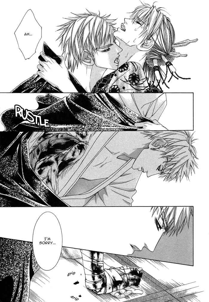 Page 13 Chapter 5 Oyasumi Darling