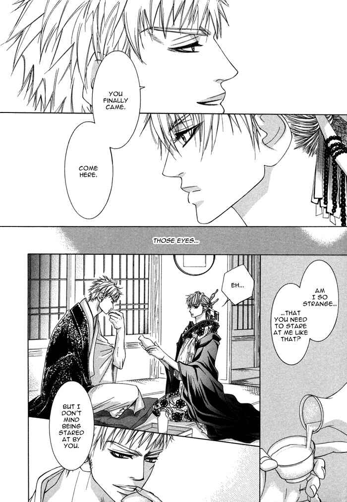 Page 8 Chapter 5 Oyasumi Darling
